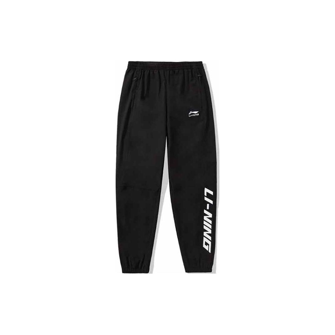 Li Ning Knitted Sweatpants Men s Black AYKS945-1 S