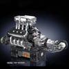 Mould King 10088 535pcs Technical Electrically Driven V8 Engine Building Block Model Kit For Adults Creative Assembly Brick Toys