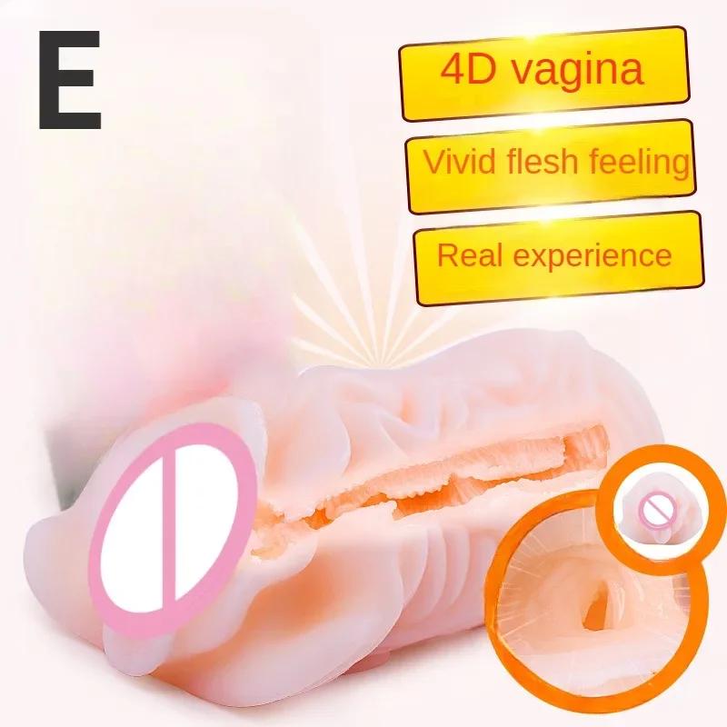 15cm Male Masturbator Real Pussy Vaginal for Men Glans Sucking Penis Sucker Cock Exerciser Erotic Products Sex Toys Adults 18+