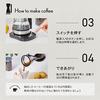 OHM Electric Siphon Coffee Maker with Keep Warm Function, Cafe Style, Stylish Black, COK-WC750A-K (08-3275)