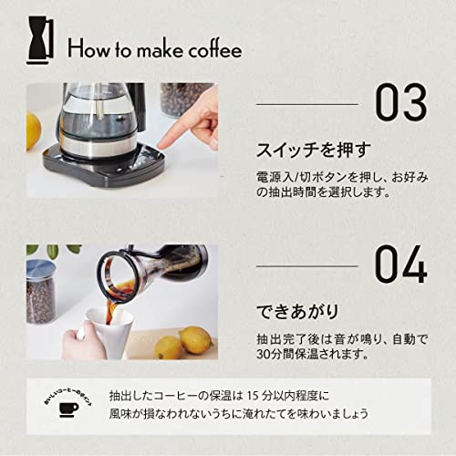 OHM Electric Siphon Coffee Maker with Keep Warm Function, Cafe Style, Stylish Black, COK-WC750A-K (08-3275)