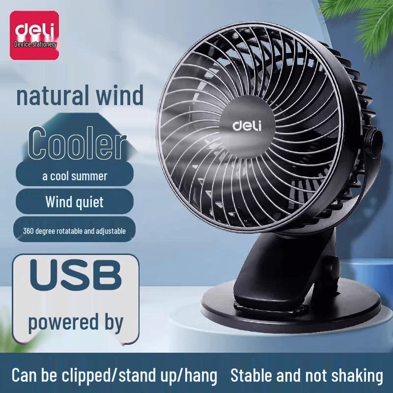 Deli Portable USB Mini Fan Cooling Set with Water Cup