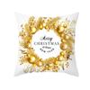 Merry Christmas Cushion Cover Platinum  Ball    Decoration     ,(1)
