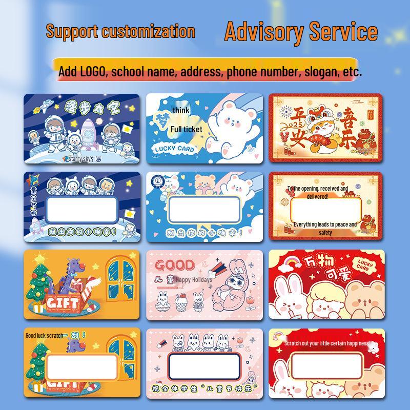Interactive Lucky Scratch-off Cards for Elementary and Kindergarten Students