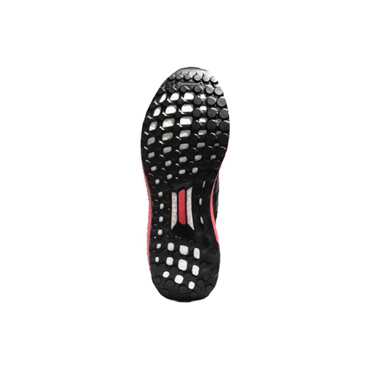 New Adidas Ultra Boost Colored Sole Red FV7282