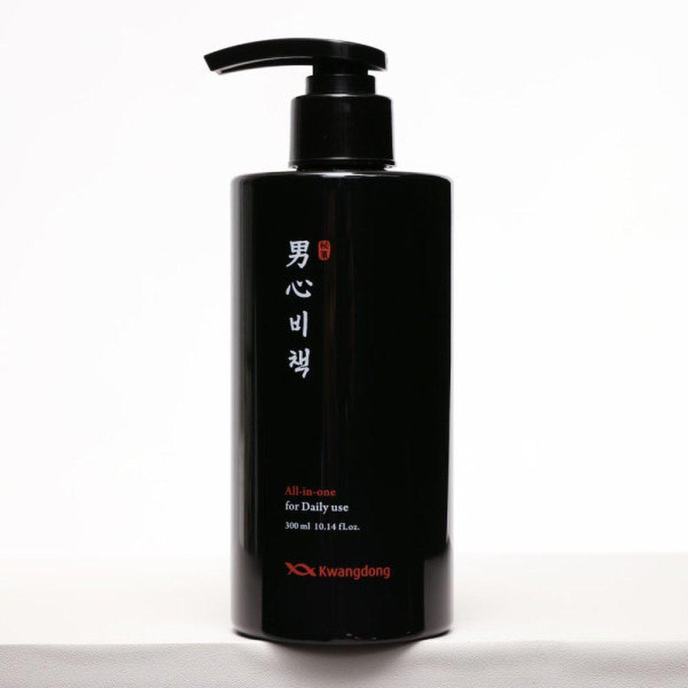 KWANGDONG Men's Secret Book All-in-one Skin Care Men Men's Cosmetics Skin Lotion Cream