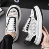 Little White Shoes 2025 Summer New Thick-soled Heightening Shoes Comfortable Fashion Casual Versatile Breathable Thin Trend Board Shoes