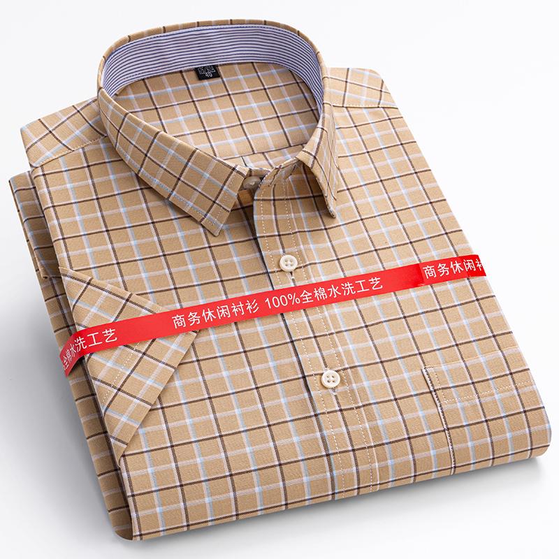 S-7XL Summer 100% Cotton Oxford Men's Shirts Short Sleeve Plaid Soft Regular Fit Formal Dress Shirt Social Blouse Male Clothes