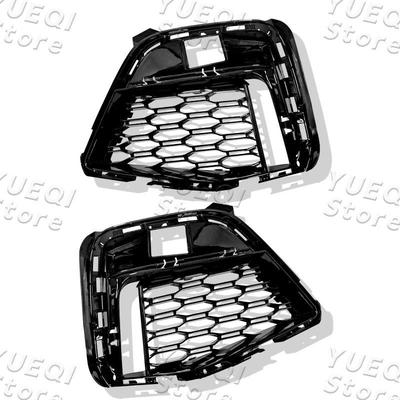 Grilă Acoperire Lămpi Ceață Bară Față Mașină Pentru BMW Seria 3 G20 G28 51118075647 51118075648 Piese Auto