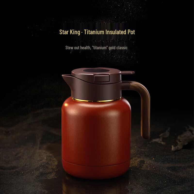 

Термочайник Shangming с титановой колбой и дисплеем температуры