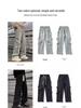 Men's Multi-Pocket Cargo Jeans - Loose Fit, Wide Leg, Spring/Autumn/Winter Casual Trend Pants