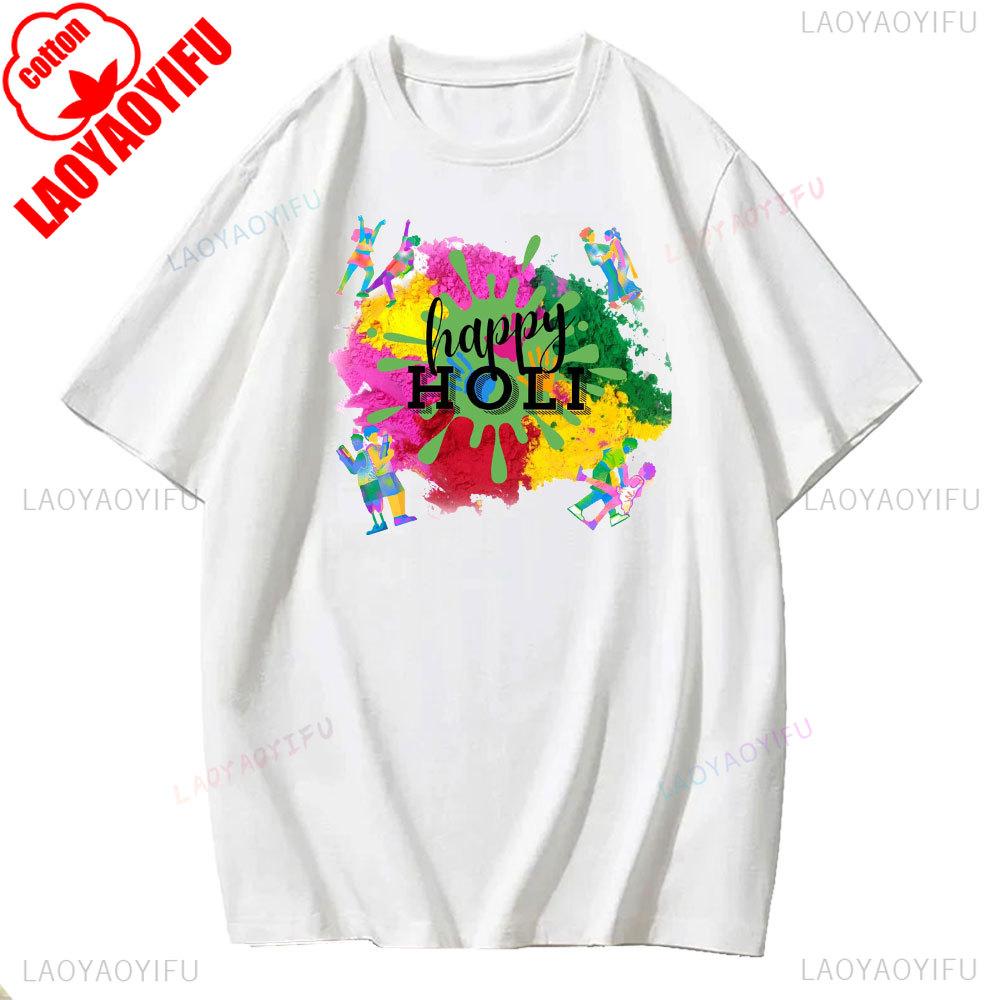 Holi Celebration Graphic TShirt Spring 2025 Streetwear Short Sleeve Unisex Fashion for Youth Adults Hindu Festival of Colors