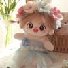 20cm Cotton Doll Doll Clothing Set Hand-made Fairy Dress Cute Doll Clothes  Plush Toy