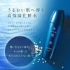 Maihada Skin Moisturizing Lotion High Moisture Pores 120mL Rice Power No.11
