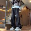 Jeans Men's Spring and Autumn New American High Street Retro Splicing Loose Teen Wide Legs Tall Long Legs Pants