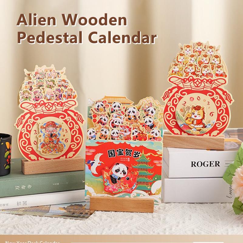 Floral Theme Wooden Base Desk Calendar Vase Shaped Monthly Planner with Detachable Stand Bloomy Flowers Date Display