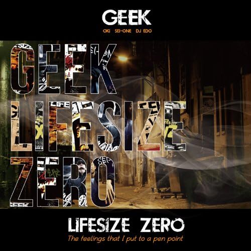 

CD GEEK - LIFE SIZE ZERO DNZ005 Japan ObiJapanese Pop/Rock Used