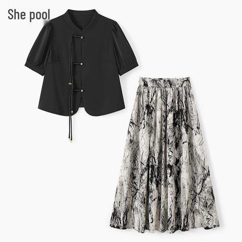 

Женский новый комплект из двух предметов в китайском стиле S