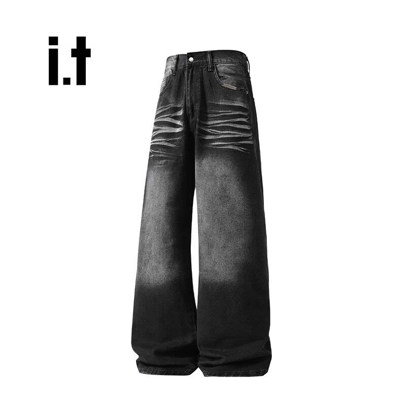 Izzue Unisex Loose Straight Wide Leg Jeans