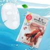[OF48P346] Mask Pack Face Pack Sheet Skin Care Red Ginseng 10 Packs (12132532)