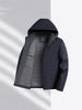 Men's Autumn Business Casual Long Sleeve Jacket