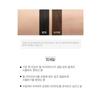 [MISSHA] Palette Paint Liner 6g / Black / Brown