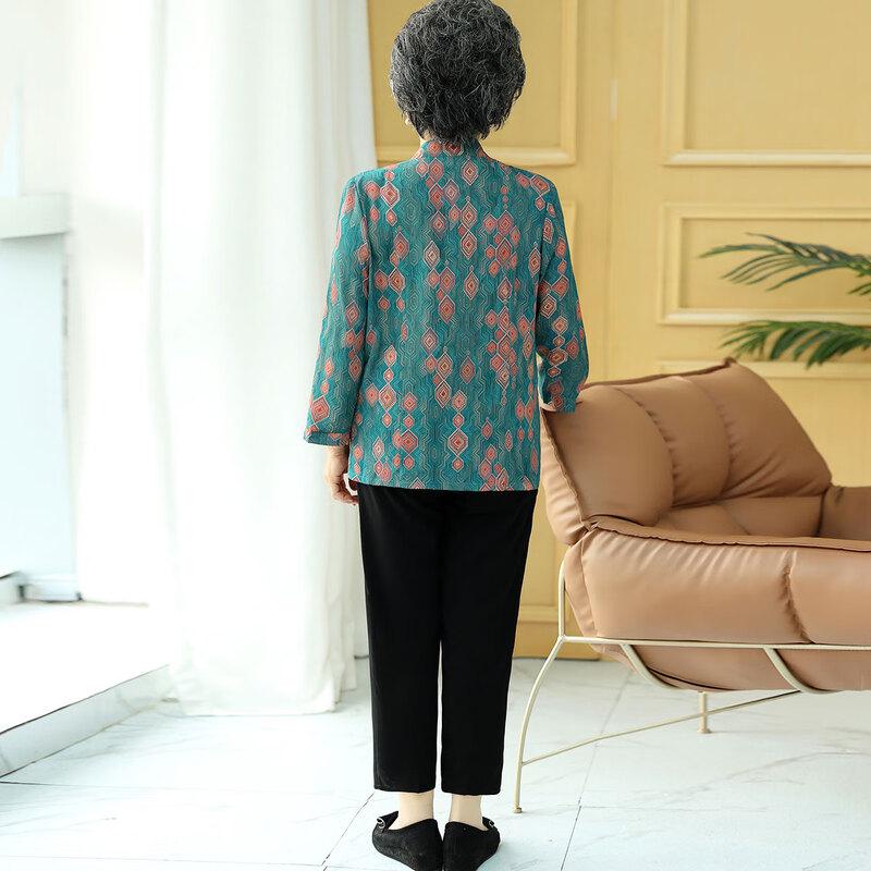 SIFONE Women's New Chinese Style Frog Button Top & Pants Set