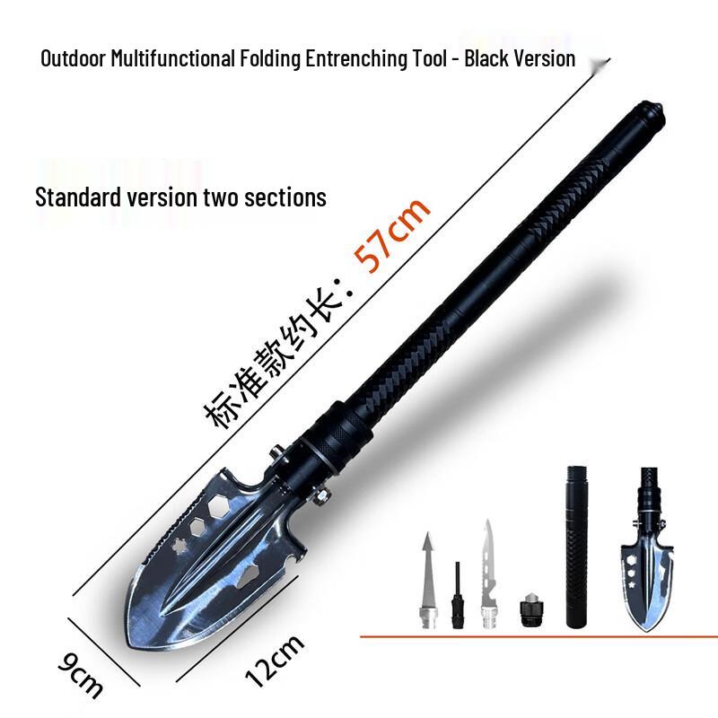 Folding Multi-tool Shovel