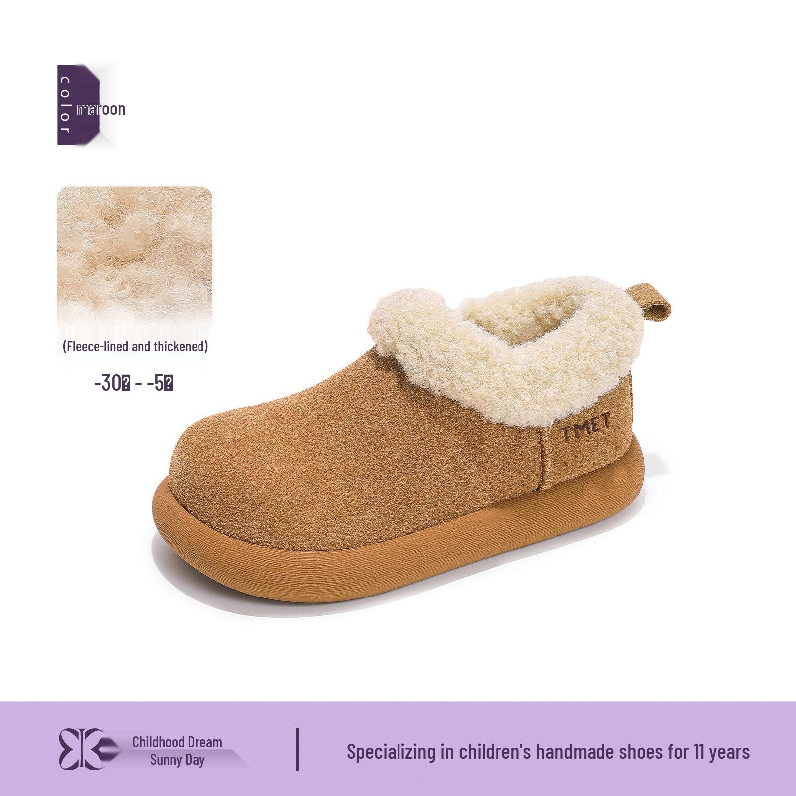 

Girls Fleece-Lined Snow Boots: 2025 Autumn/Winter Collection, Non-Slip, for Older Children, Large Cotton, Birkenstock Style. Size 26-30, 5 Pairs Minimum