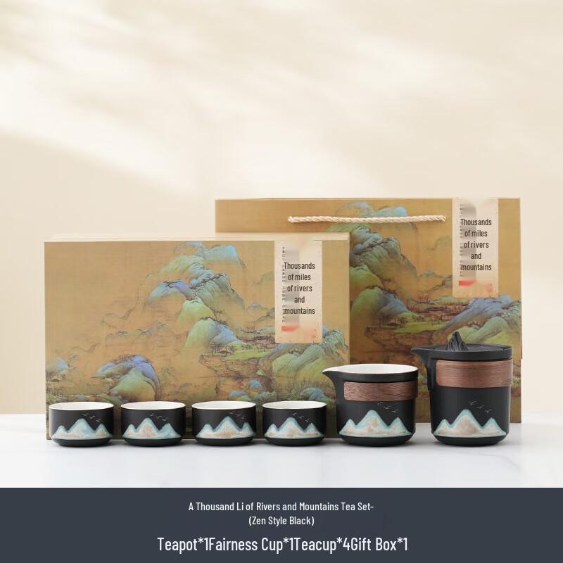 YIXI Hand-Painted Panorama Ceramic Tea Set