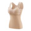 Women's Embossed Jacquard Warm Vest with Chest Pads - Fleece-Lined, Bra-Free Base Layer
