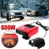 600W Car Heater Electric Heating Defogger Demister Defroster Fan For Makita 18V