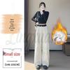 2026 Autumn/Winter Women's High Waist Loose Casual Sweatpants, Plus Velvet Wide Leg Cropped Pants.