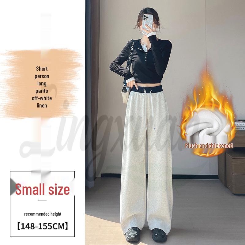 2026 Autumn/Winter Women's High Waist Loose Casual Sweatpants, Plus Velvet Wide Leg Cropped Pants.