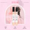 Kuaishou live perfume sample 12ml men's and women's lasting eau de perfume stall night market