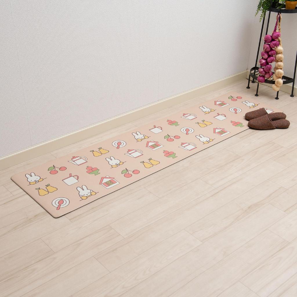 Senko Miffy Icon Wipeable PVC Kitchen 45 X 180 Character Animal Miffy 73195 Mat, Approx. Cm, Beige, Design,