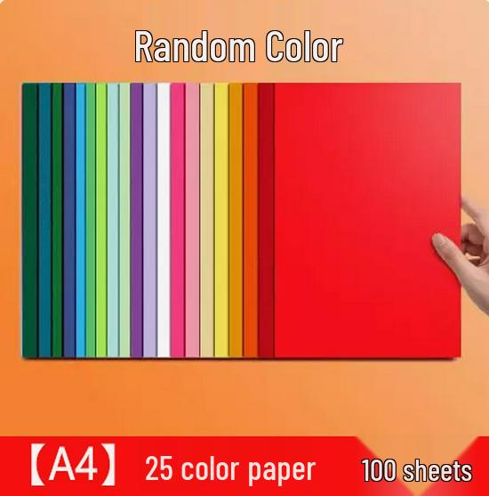 Papier Coloré A4 - 80g, 500 Feuilles, 25 Couleurs, Idéal pour le Bureau, l'Impression, la Reliure et les Étudiants