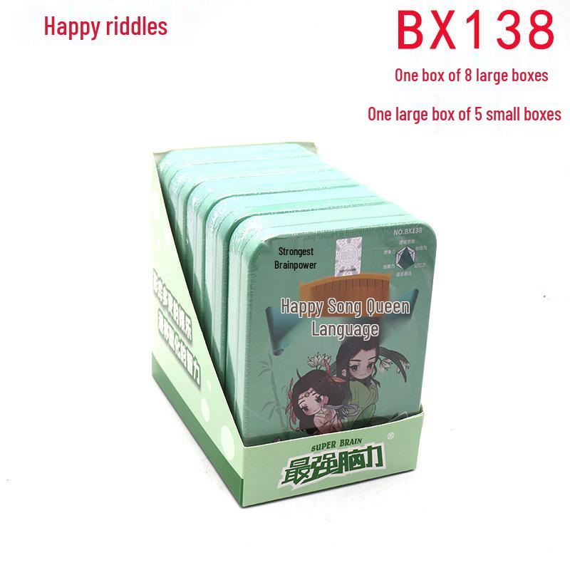 Idiom Solitaire: Fun Magic Characters & Word Building Cards for Kids