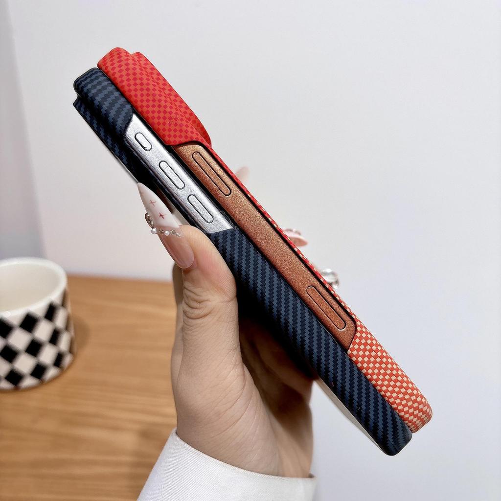 Matte Magnetic Carbon Fiber Phone Case for iPhone 17 Pro Max - Half-Wrapped Plaid, Protective Cover
