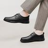 Fashion New Classic Business Men's Shoes Luxury elegant quality designer style Fashion Party Groom Wedding Genuine leather shoes