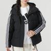 Adidas 600 Fill Power Side Stripe Warm Casual Hooded Down Jacket Women Outerwear Black IT8720