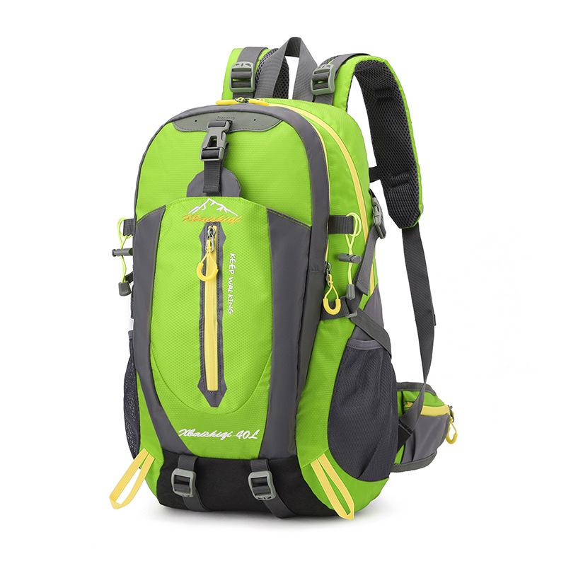 40L Waterproof Multifunctional Hiking & Cycling Backpack