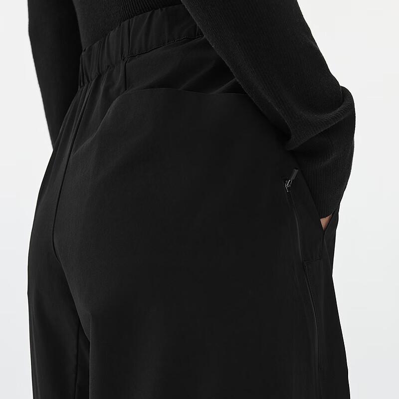 JNBY 2025 Spring Loose Fit Casual Jogger Pants