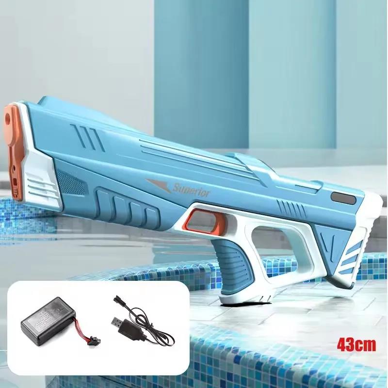 Water Guns Electric New Children Wholesale AutomaticWater Absorption Battery DisplayLarge Capacity Boys' Water PlayToyWaterGun