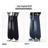 MaoRen Men's Wide-Leg Straight Jeans