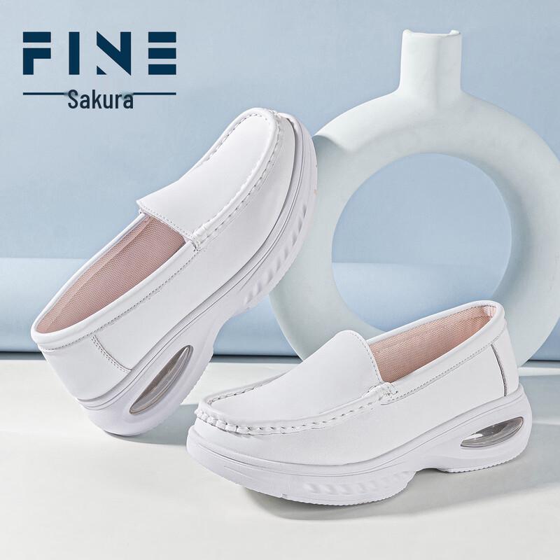 Feiying Genuine Leather Breathable Nurse Shoes 37 белый