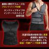 Tochi Wish Sauna Suit, Muscle Training Wear, Corset, Tank Top, Sportswear, Abdominal Training Belt, Sauna Vest, Compression, Black, Size M