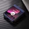 Motorola Razr40 Ultra Retro Leather Grain Protective Phone Case