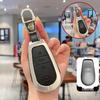 Premium 2025 Dongfeng Nissan N7 Key Cover - Metal & Leather