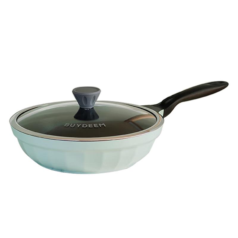 Beiding 26cm Non-stick Frying Pan